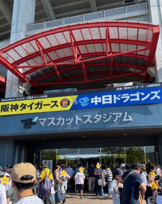 タイトルなし