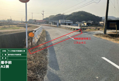 スクリーンショット 2026-06-05 093134